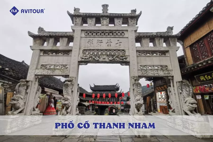 Du lịch Quý Châu sẽ trở nên thiếu sót nếu bạn bỏ qua phố cổ Thanh Nham - nơi được mệnh danh là "Quê hương thơ ca Trung Quốc". Khám phá ngay cùng Avitour!