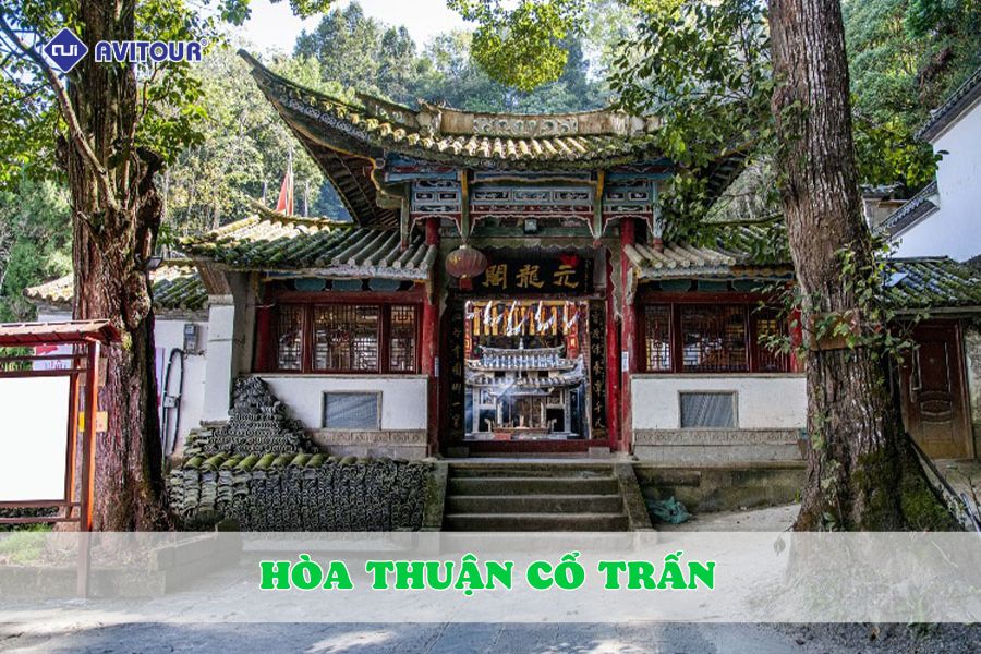Vãn cảnh Hòa Thuận Cổ Trấn khi tới Đằng Xung Vân Nam