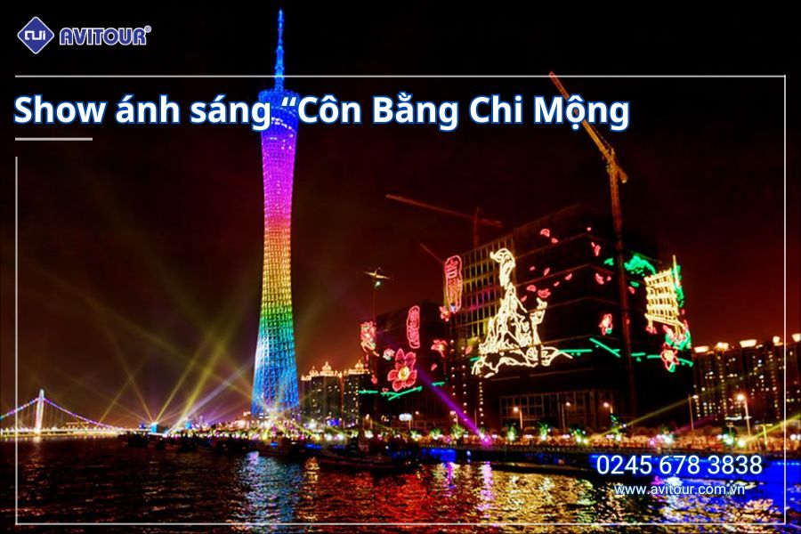 VI VU TẾT DƯƠNG LỊCH 2025 DU LỊCH THẨM QUYẾN: HÀ NỘI - THẨM QUYẾN - CHU HẢI - QUẢNG CHÂU