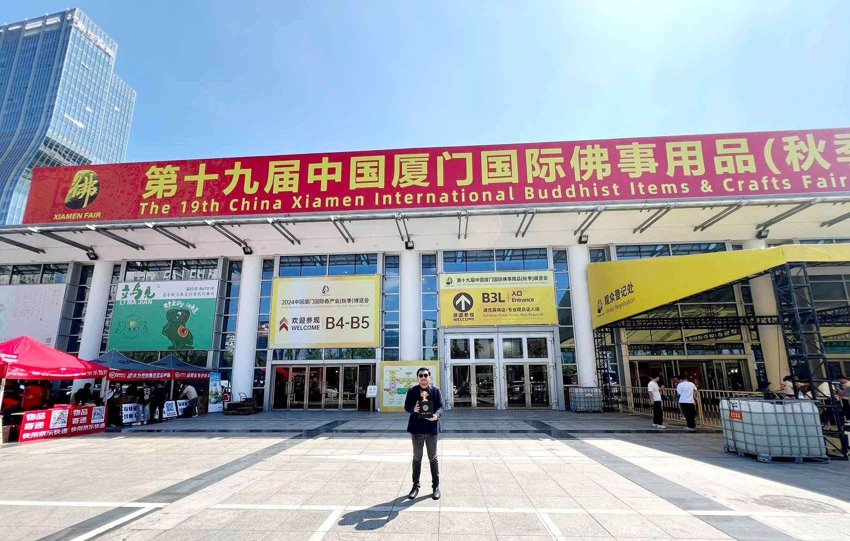 Triển Lãm Phật Giáo lớn nhất thế giới tại Xiamen - China