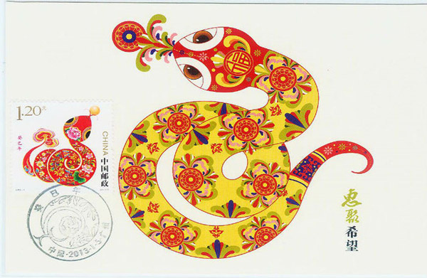 tuoi ty hop voi tuoi nao