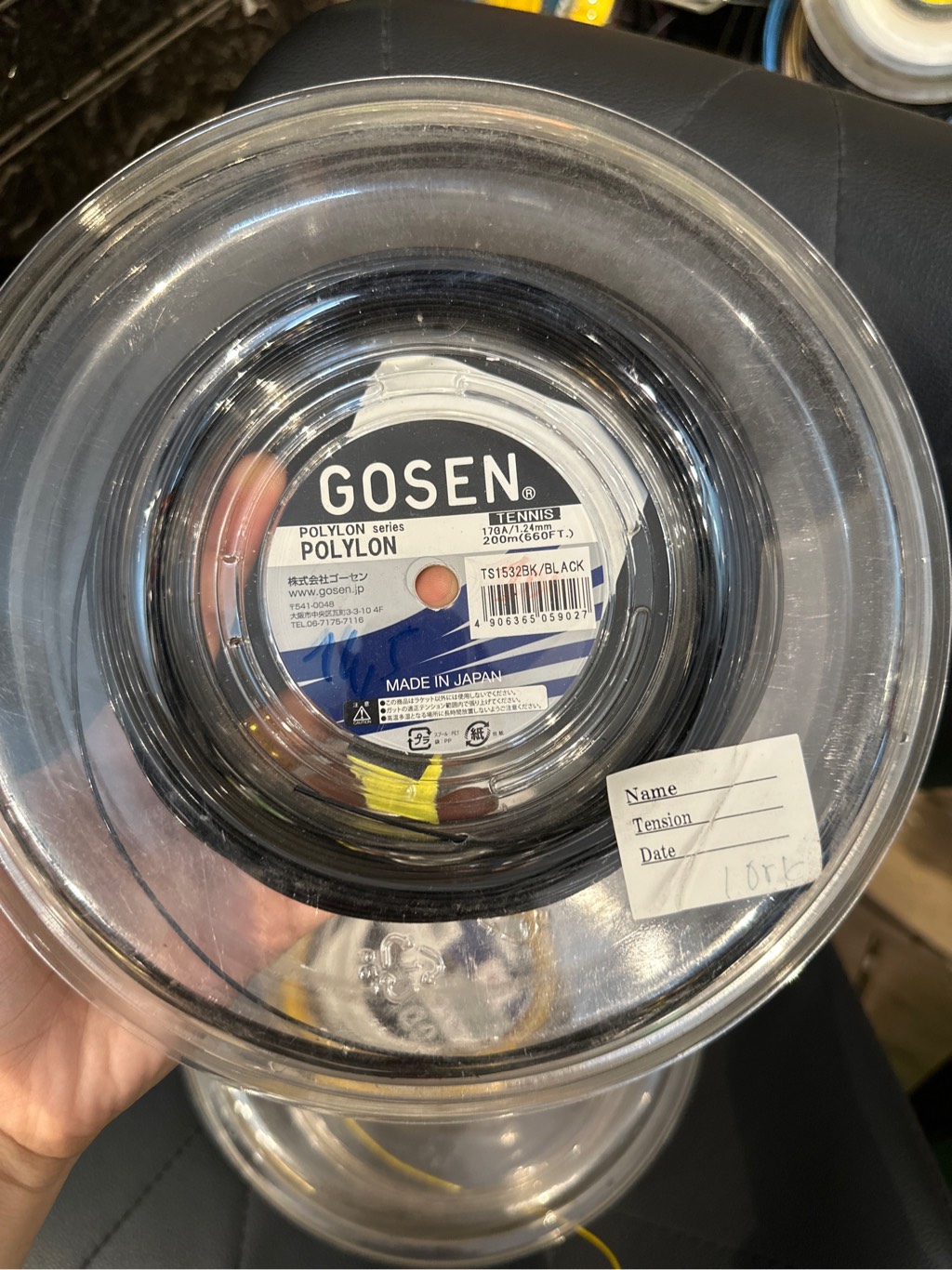 Cước tennis Gosen Polylon (Gosen Trong)