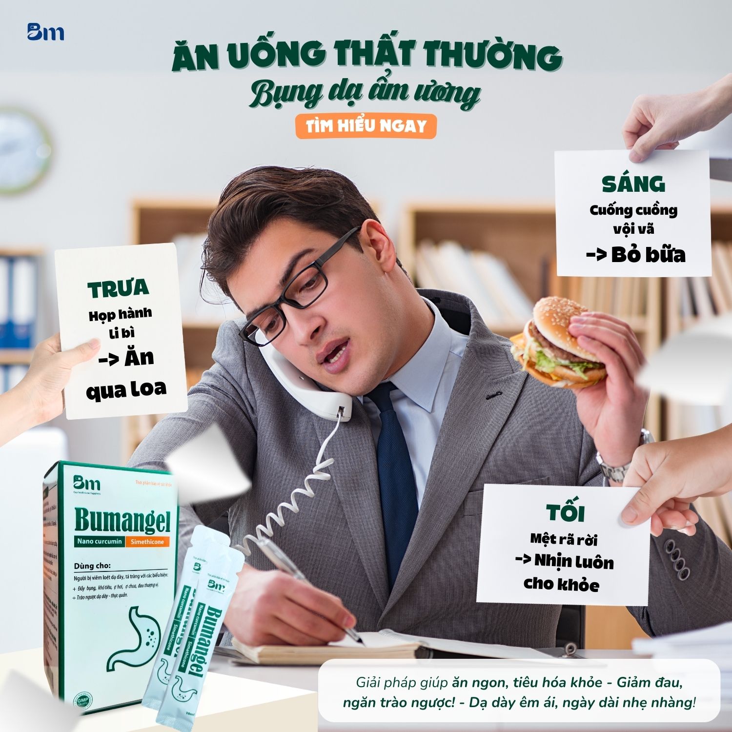 Trong một số trường hợp, có thể sử dụng các loại thực phẩm bổ sung để hỗ trợ tiêu hóa