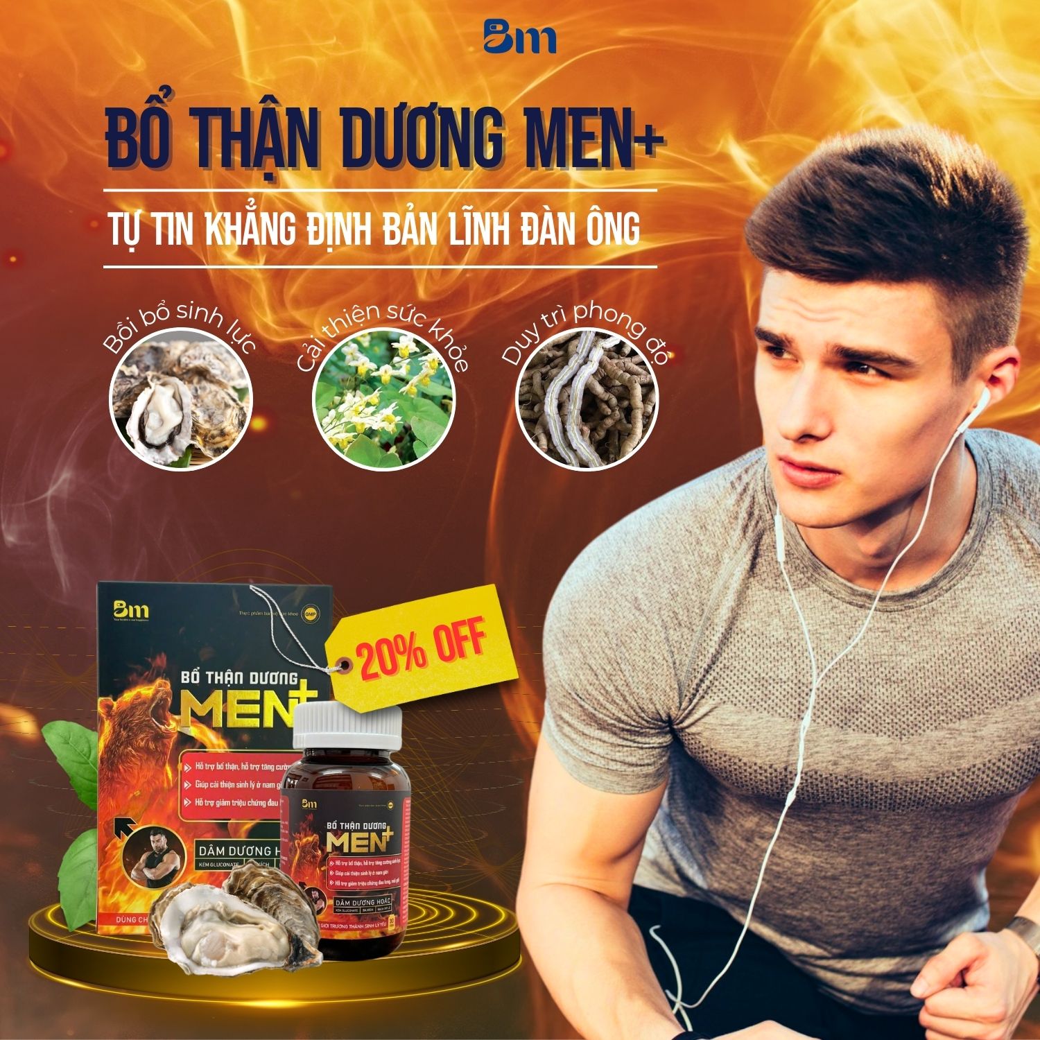 Bổ thận dương MEN+ BACHMAI không chỉ giúp hỗ trợ bổ thận, tăng cường sinh lực mà còn cải thiện sinh lý ở nam giới
