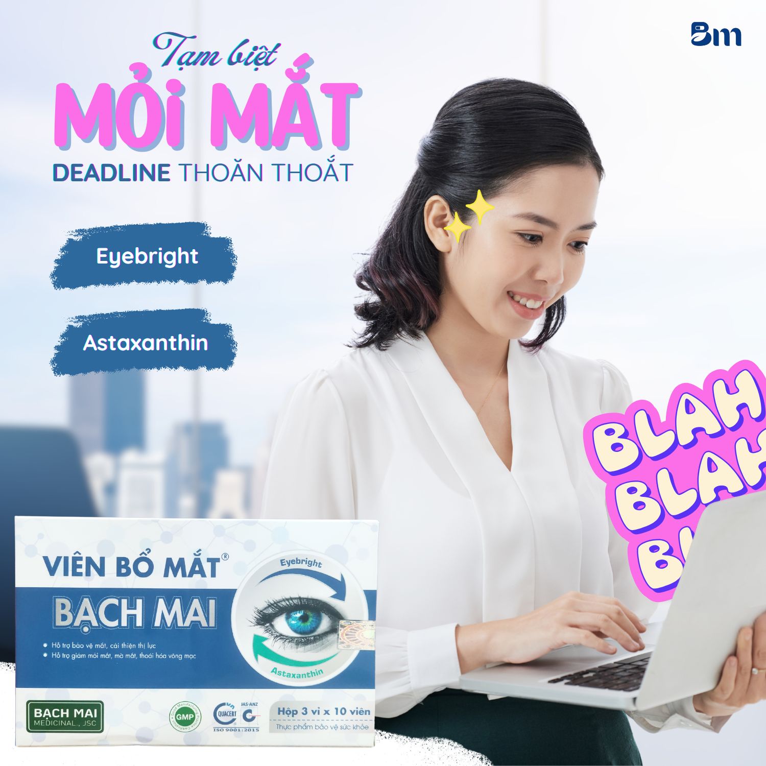 Viên bổ mắt BACHMAI là sự kết hợp tinh túy của nhiều thành phần quý giá