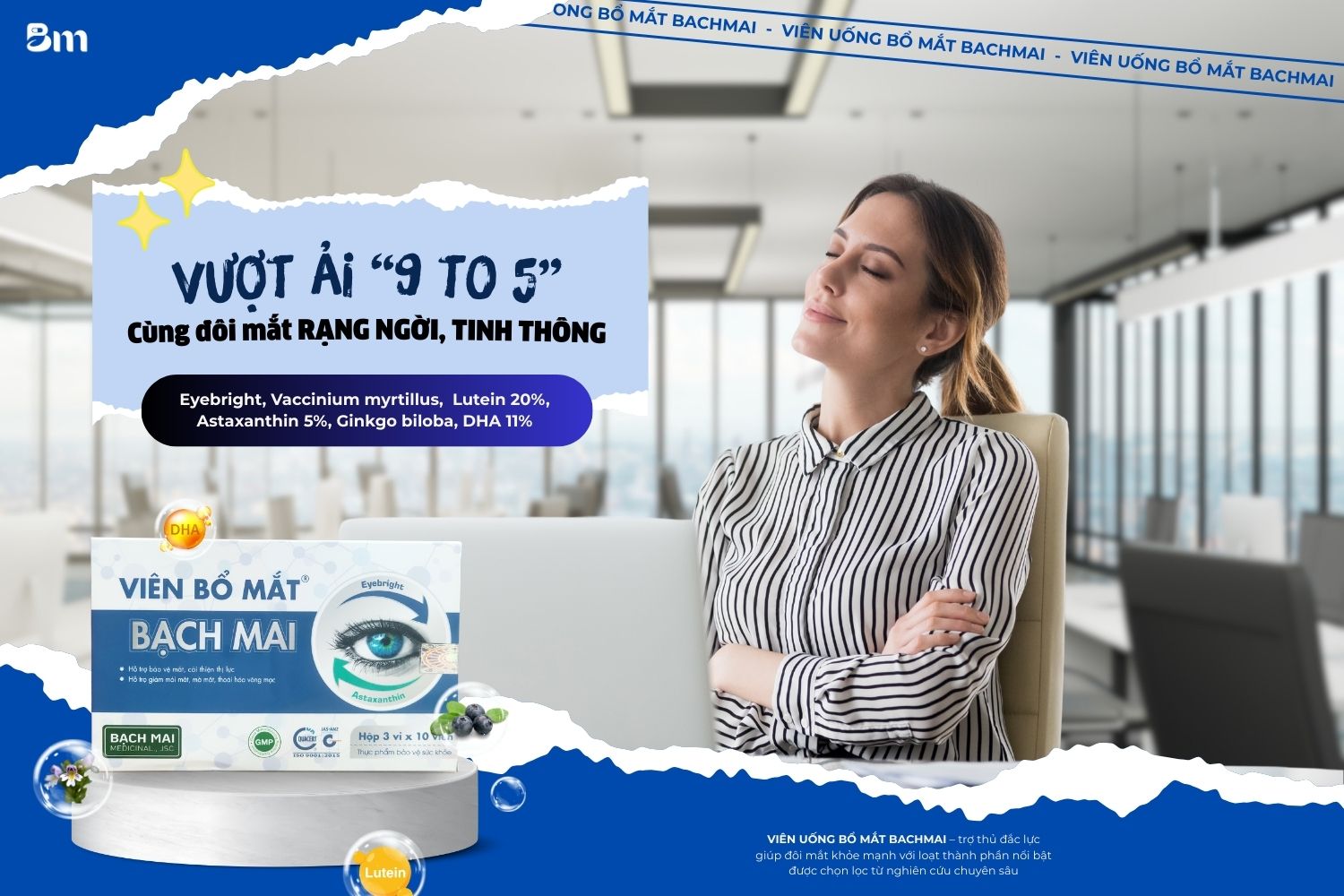 Viên uống bổ mắt như một giải pháp để cải thiện tình trạng khô mắt, mỏi mắt