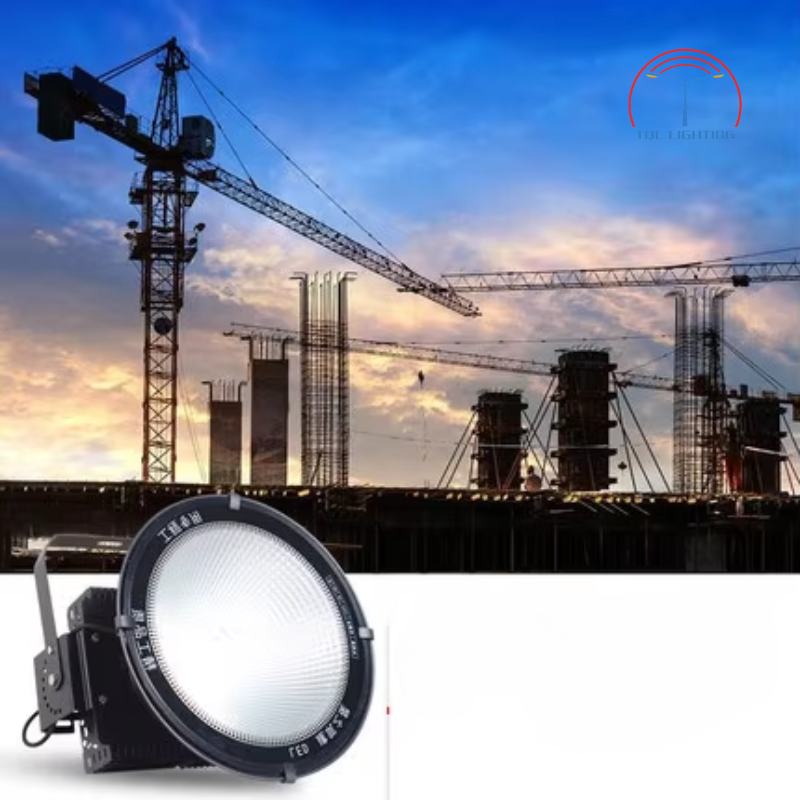Đèn Pha Chiếu Cẩu TQL