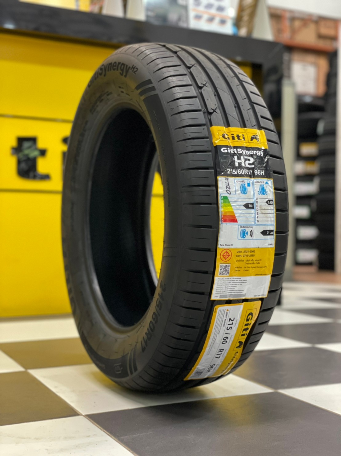 Ưu điểm nổi bật của lốp Giti cho xe Kia Seltos