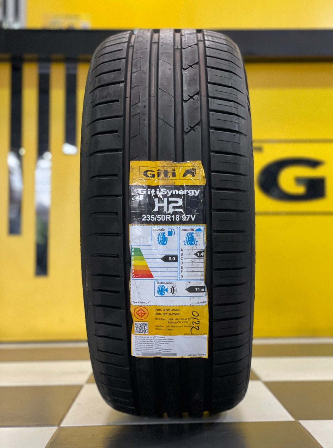 Lợi ích khi thay lốp Giti xe Corolla Cross chính hãng