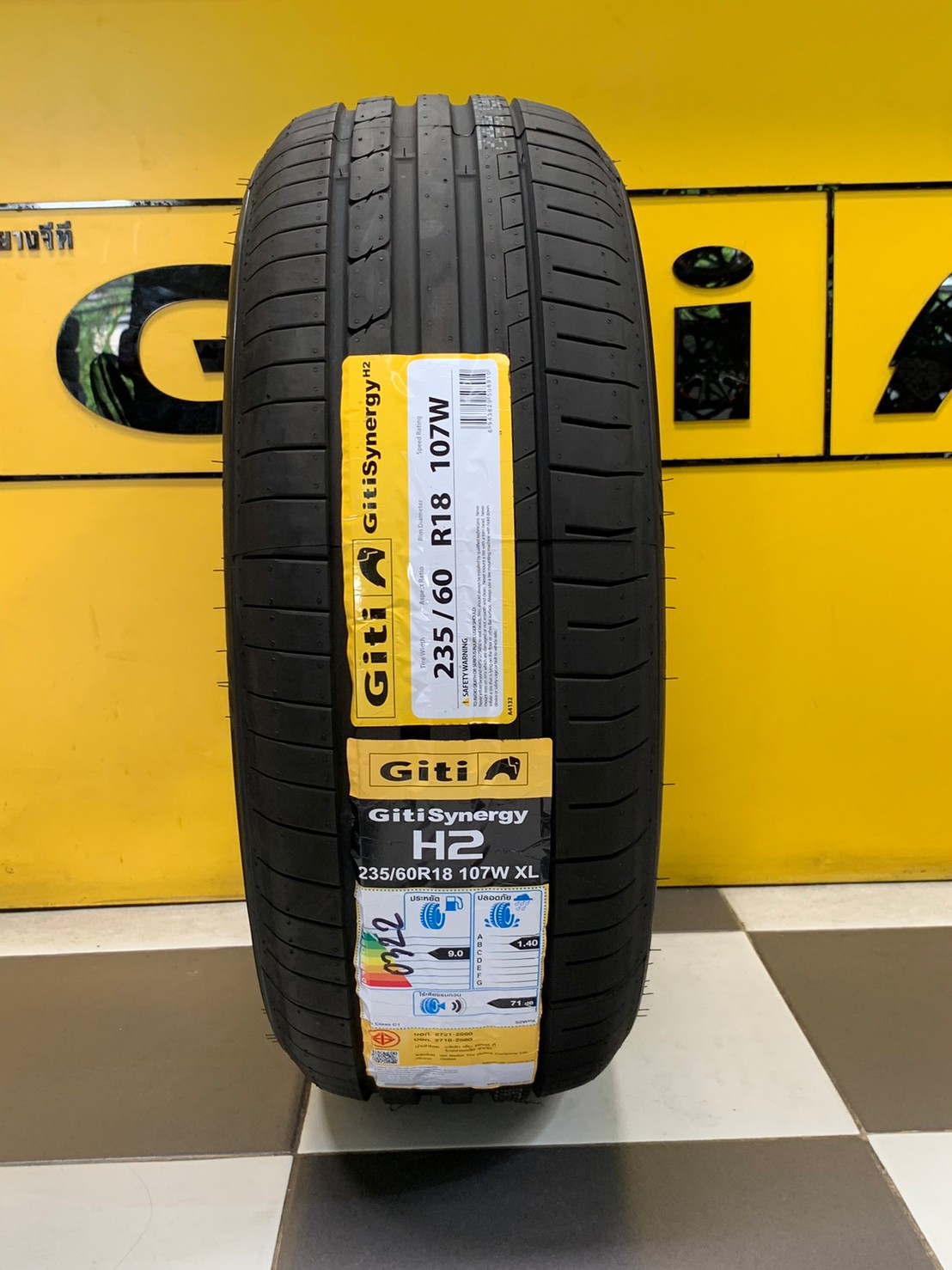 Ưu điểm của lốp Giti cho xe Kia Sedona