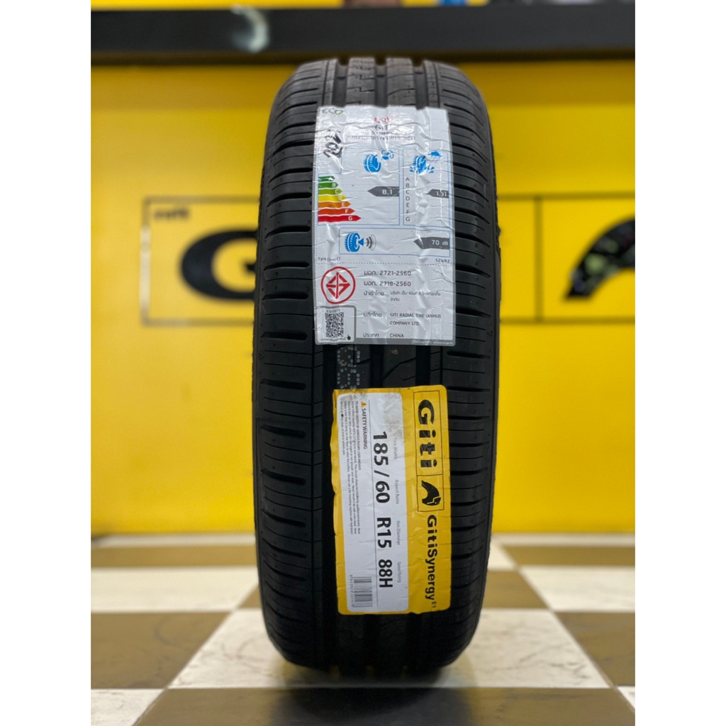 Kích thước lốp Giti cho xe Yaris tiêu chuẩn