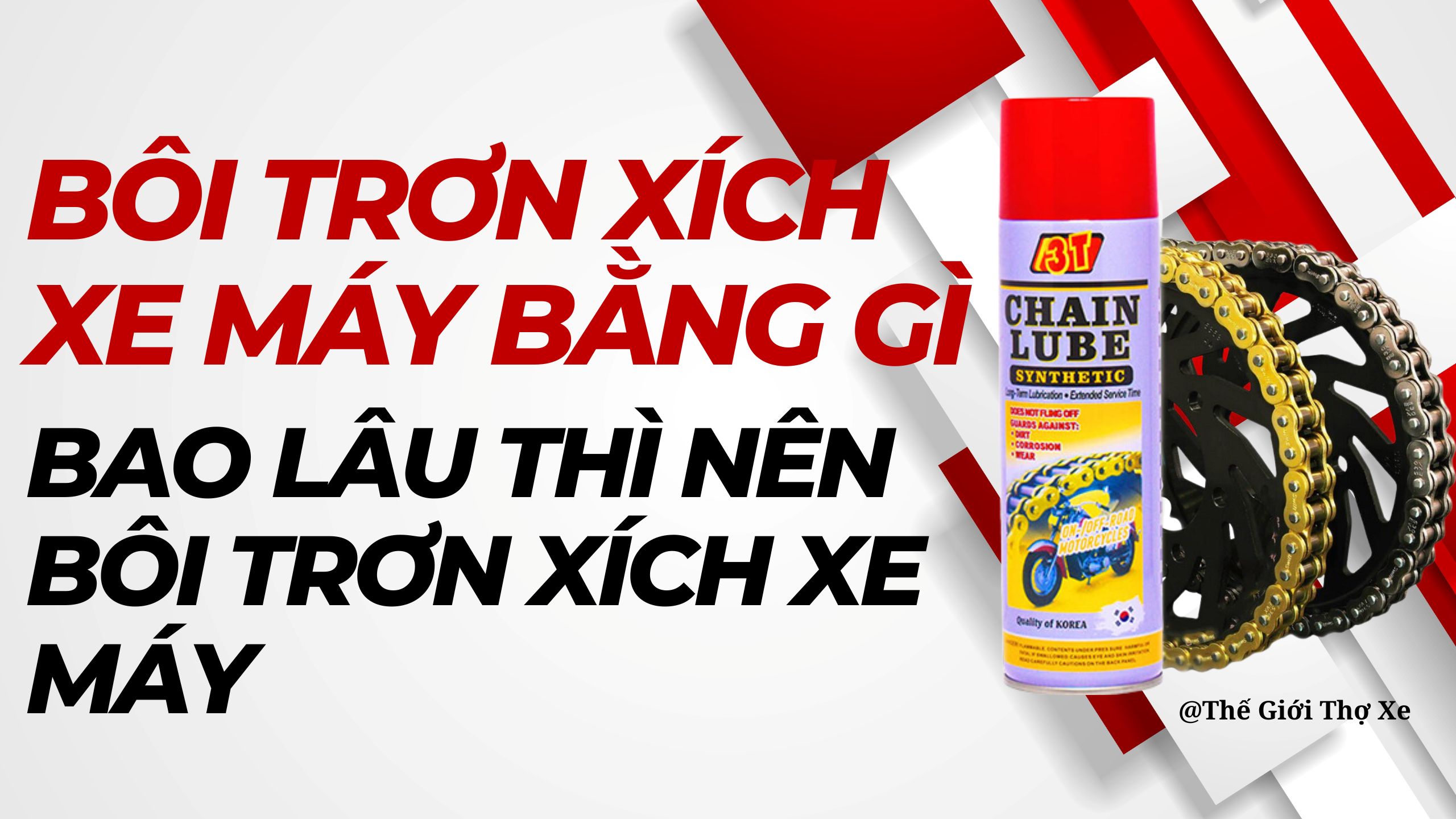 Bôi trơn xích xe máy bằng gì? Bao lâu thì nên bôi trơn xích xe máy?