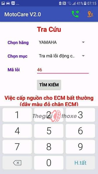 Lỗi 46