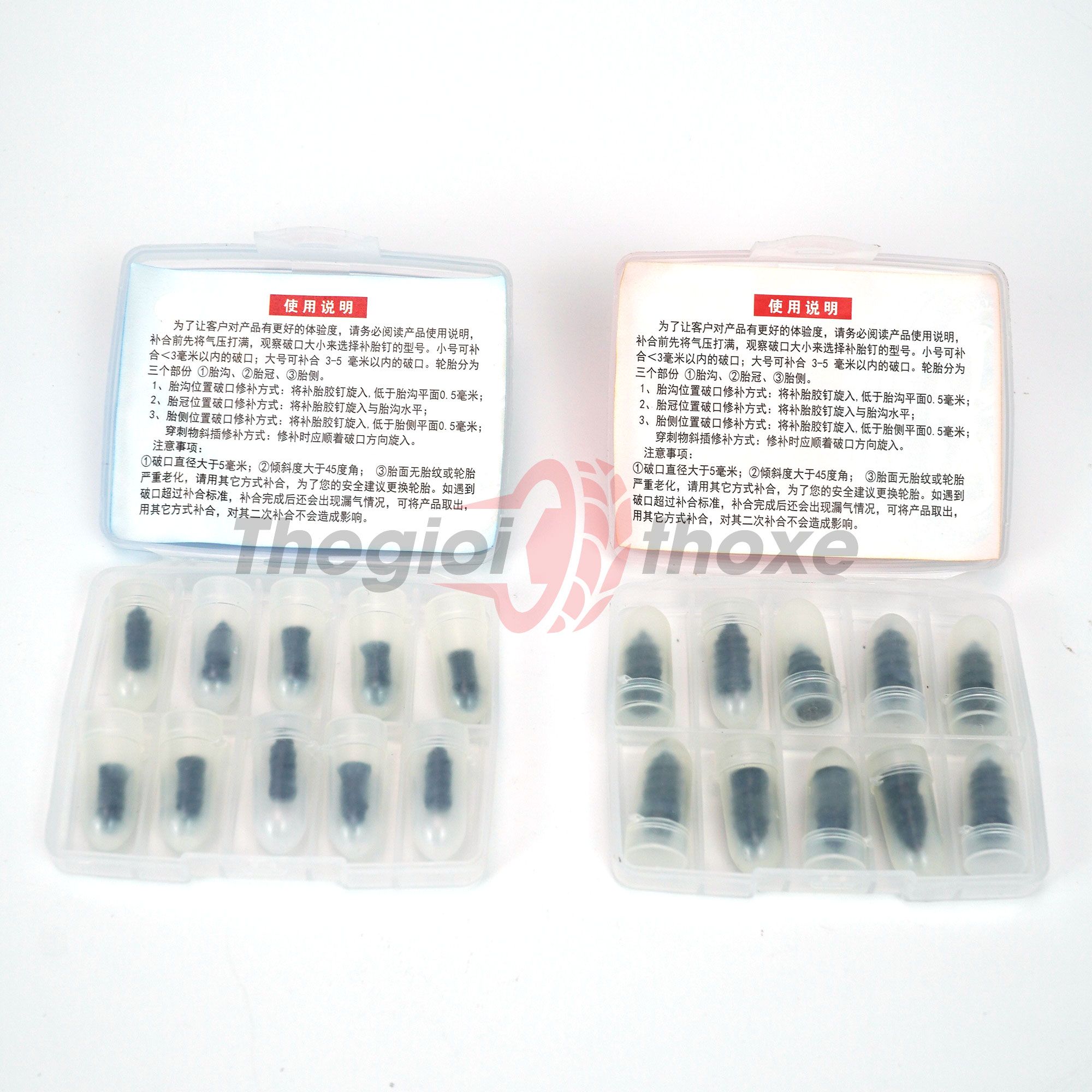 Hộp 10 vít vá lốp không săm tại Thế Giới Thợ Xe