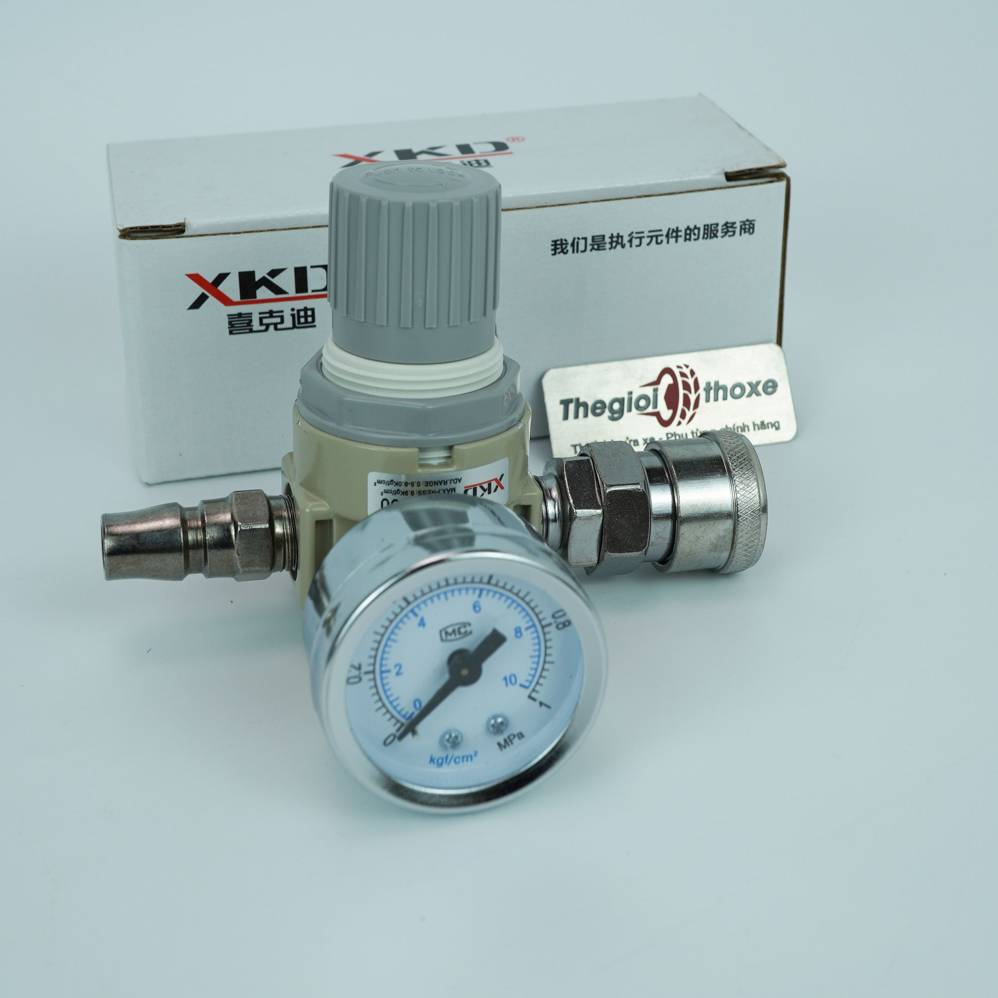 Van chỉnh áp XKD AR2000