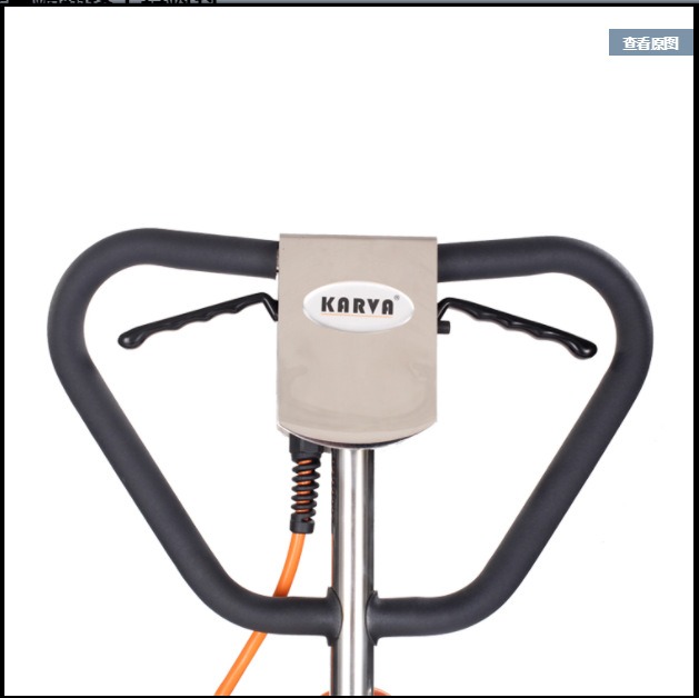 Tay cầm máy chà sàn