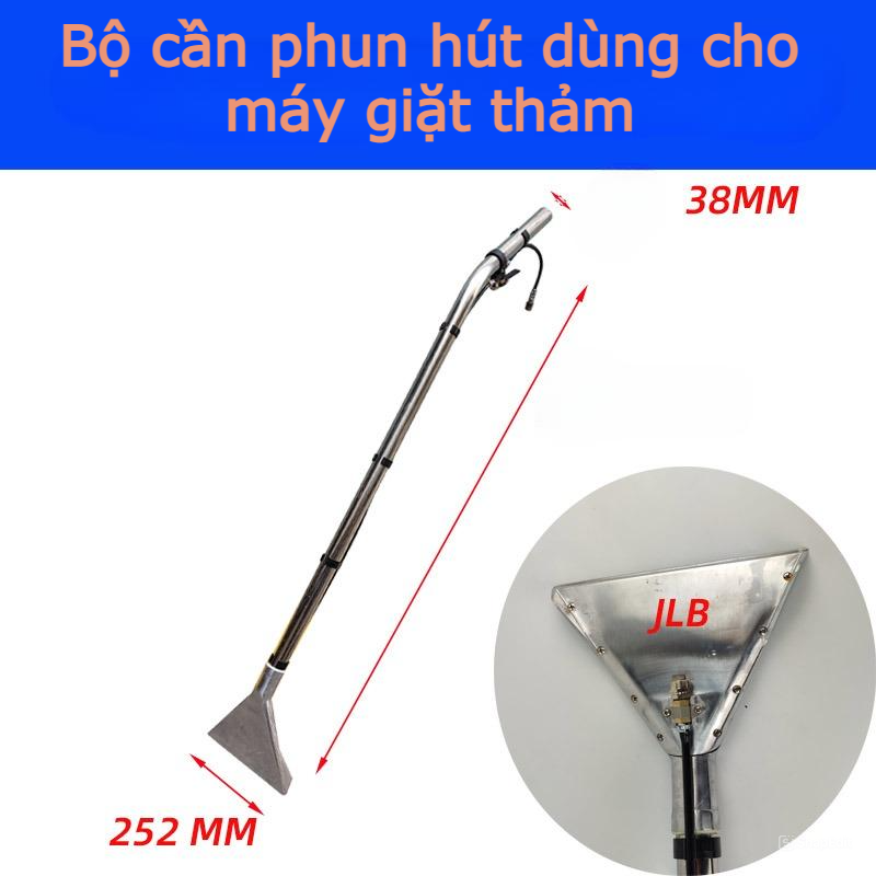 Bộ cần phun hút thảm inox dùng cho máy giặt thảm phun hút