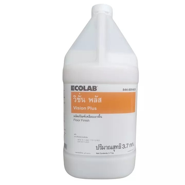Chất phủ bóng sàn Ecolab Vision Plus 1 GAL