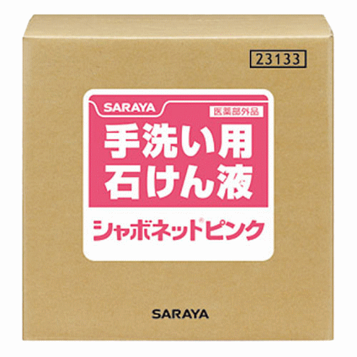 Xà phòng rửa tay đậm đặc SHAVONET PINK 20KG