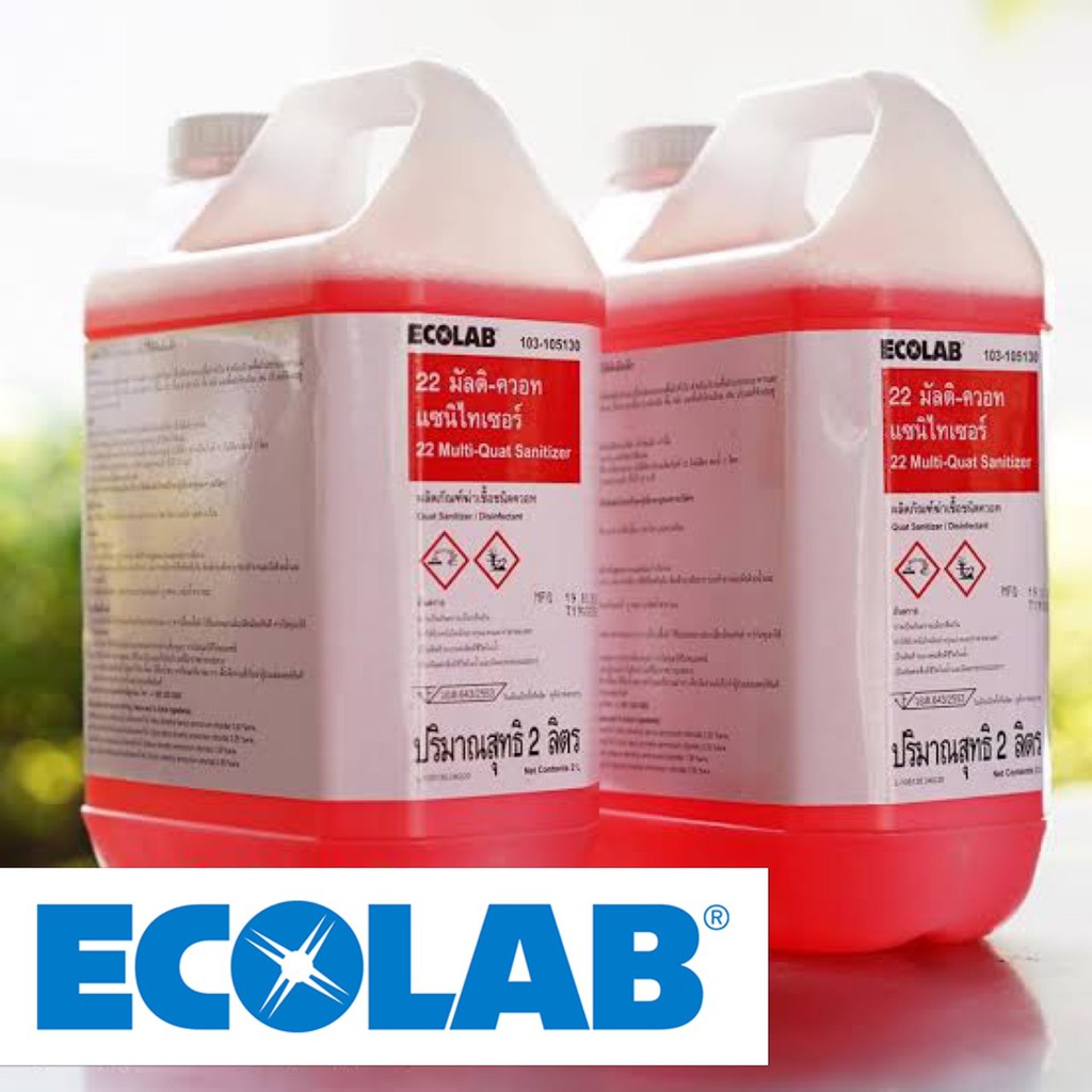 Dung dịch khử trùng, sát khuẩn 22 Multi Quat Santizer (Ecolab)