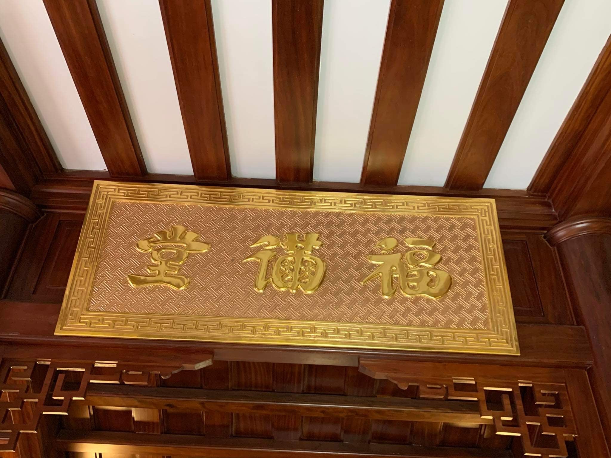 Bộ Đại Tự Câu Đối Bằng Đồng