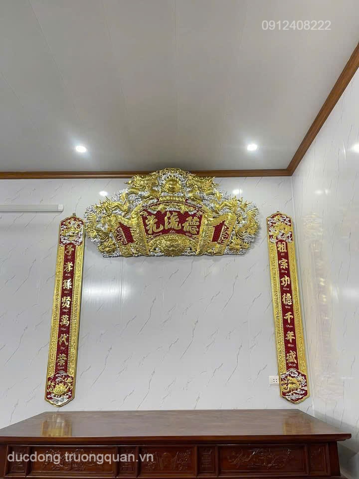 BỘ ĐẠI TỰ CÂU ĐỐI BẰNG ĐỒNG MẠ VÀNG 24K CAO CẤP