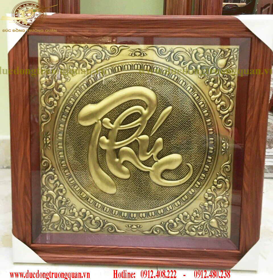 Tranh đồng - chữ Phúc