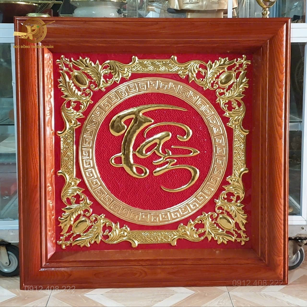 Tranh Chữ Thư Pháp Bằng Đồng 71*71