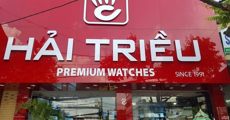Đồng hồ Hải Triều