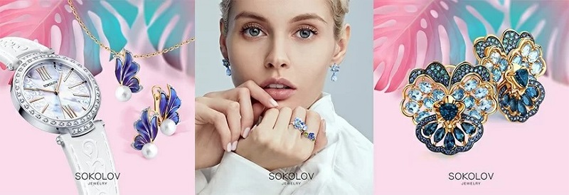 Thương hiệu Sokolov