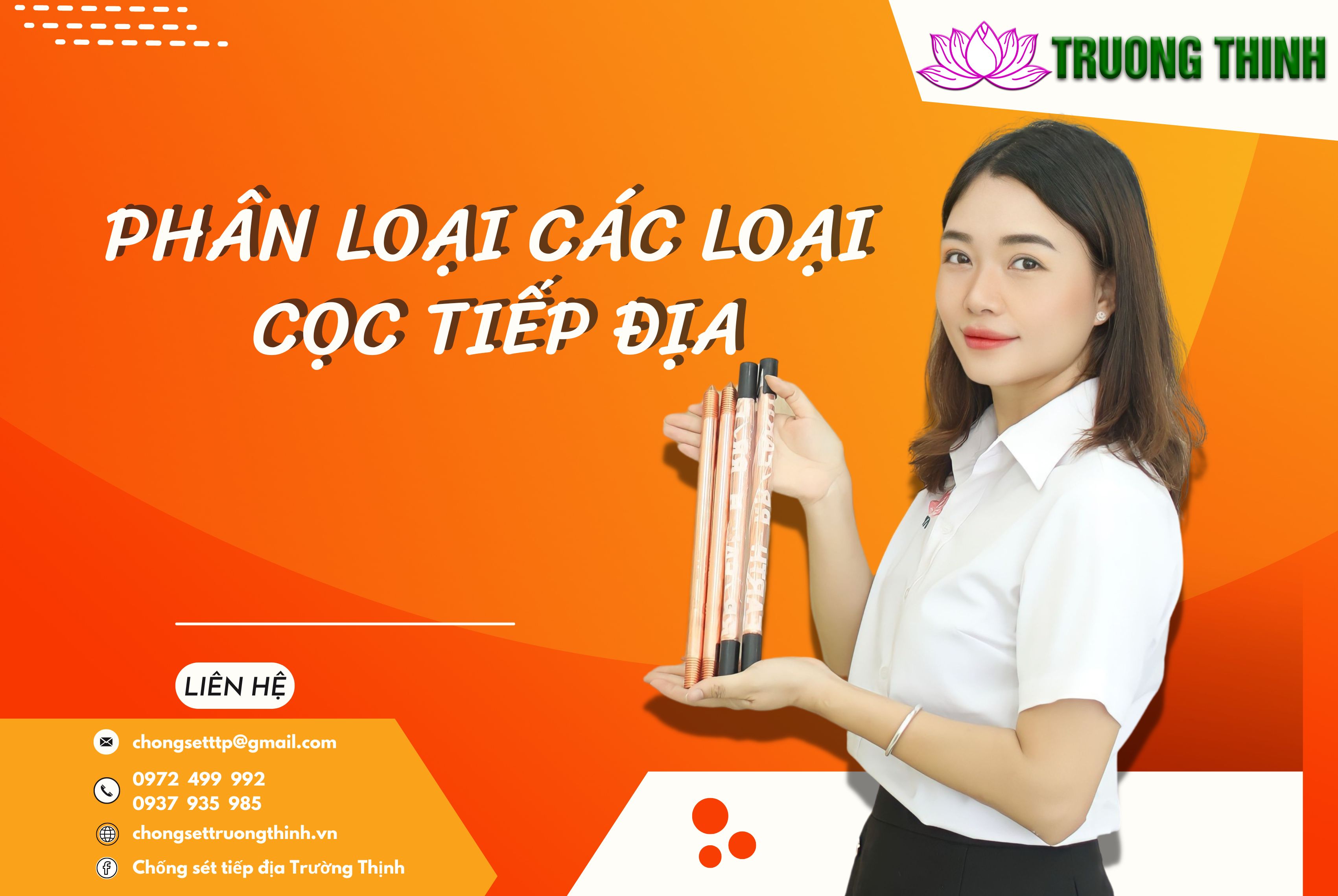 Cọc tiếp địa RR