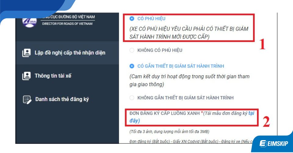 đăng ký luồng xanh online