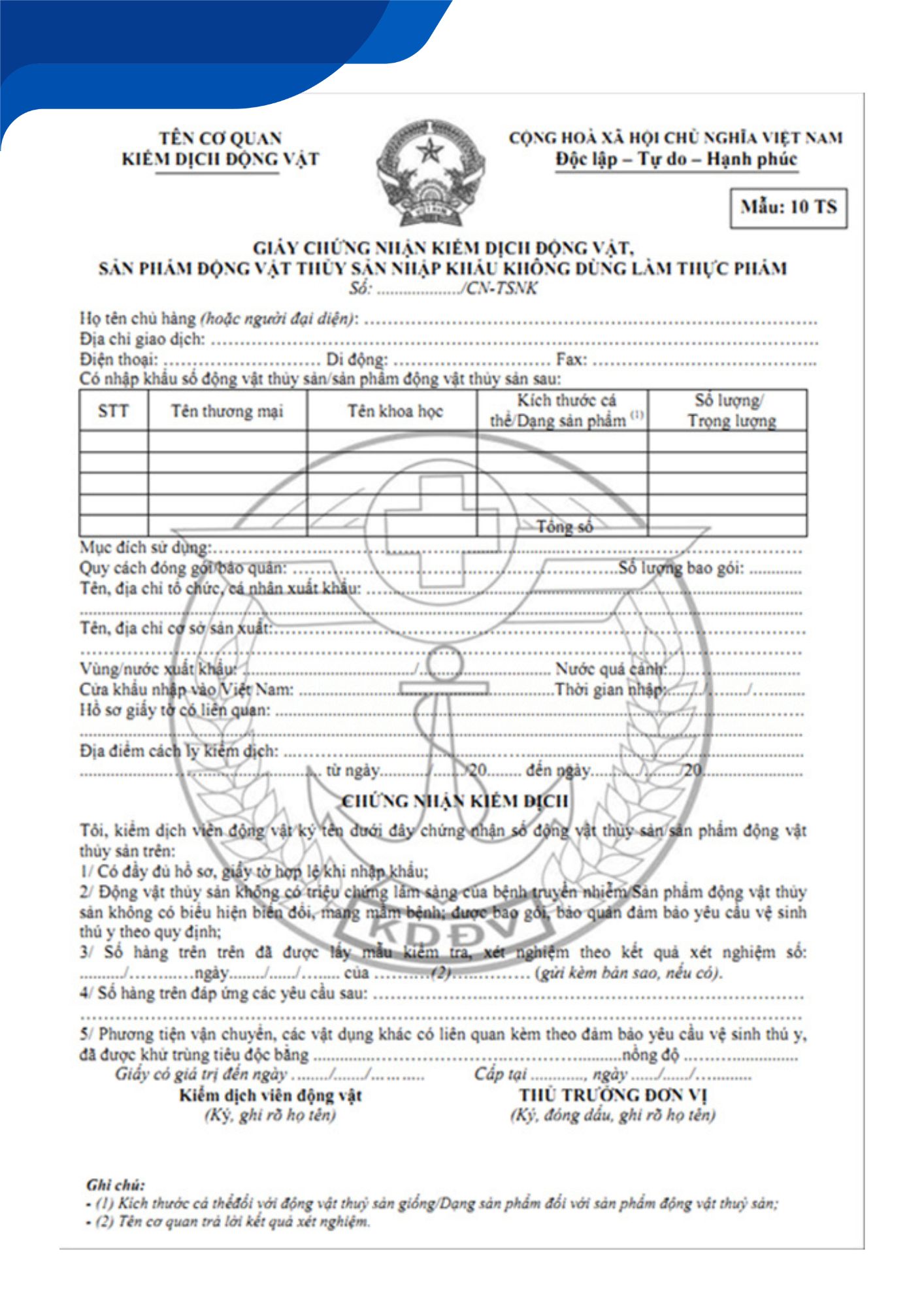 giấy chứng nhận kiểm dịch động vật