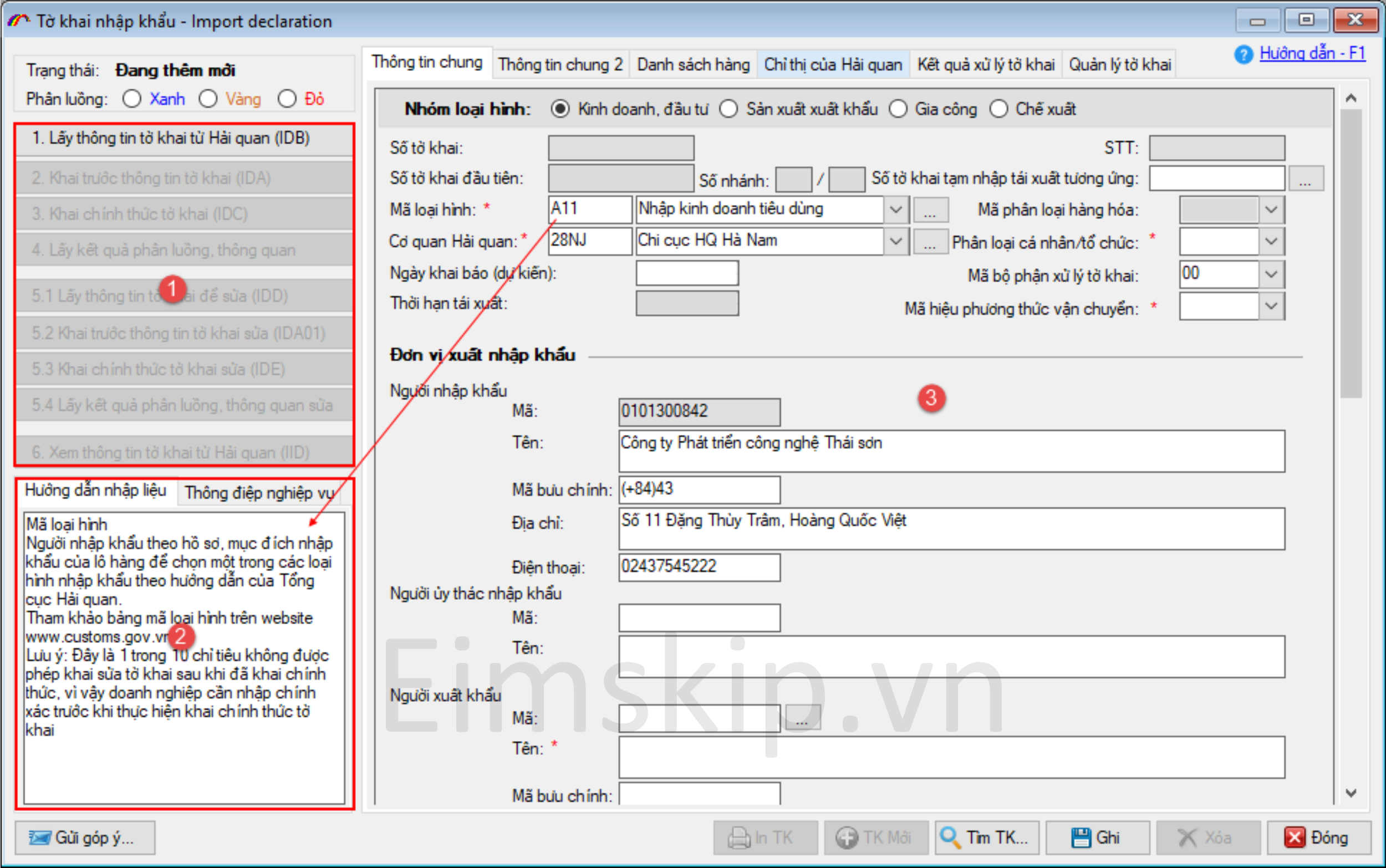 khai báo hải quan điện tử