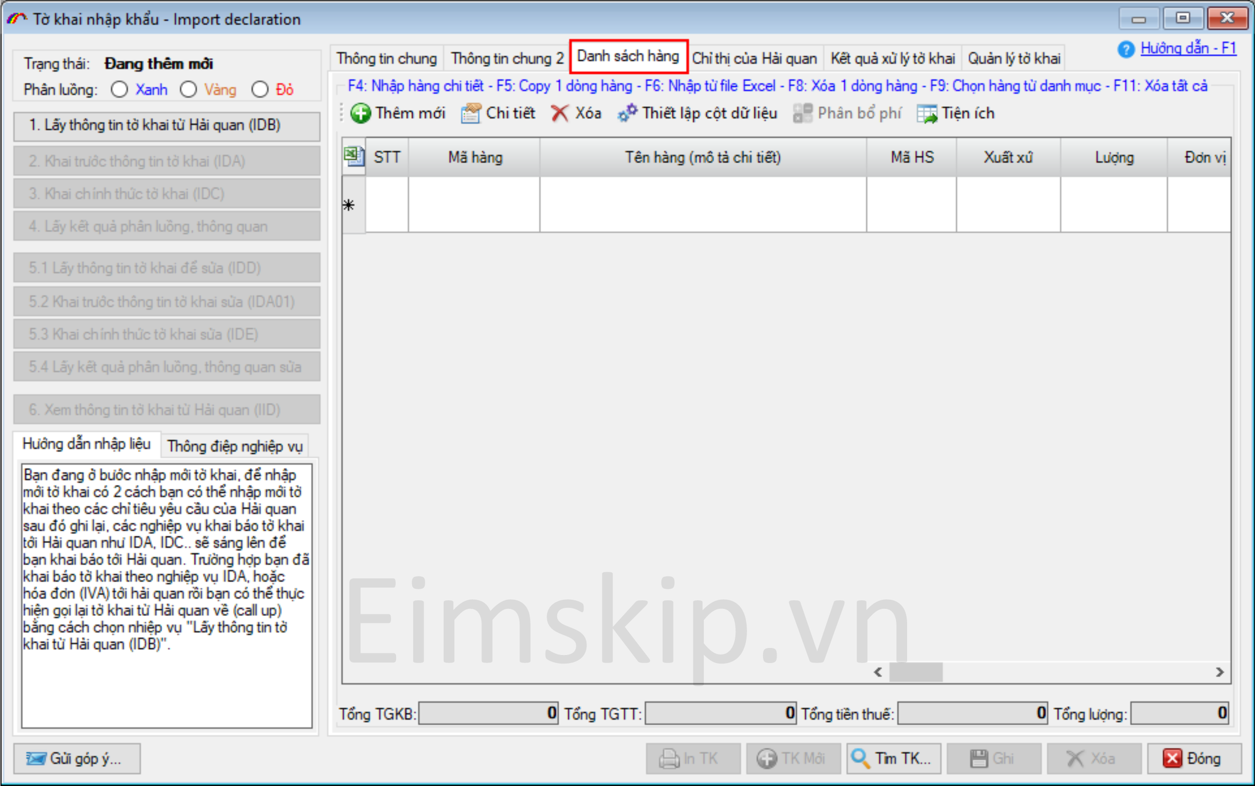 khai báo hải quan điện tử