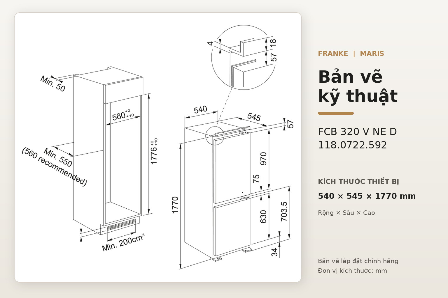 tủ lạnh Franke, Franke FCB 320 V NE D, Franke 118.0722.592, tủ lạnh âm tủ, tủ lạnh Maris, tủ lạnh 268 lít, tủ lạnh Easy Frost