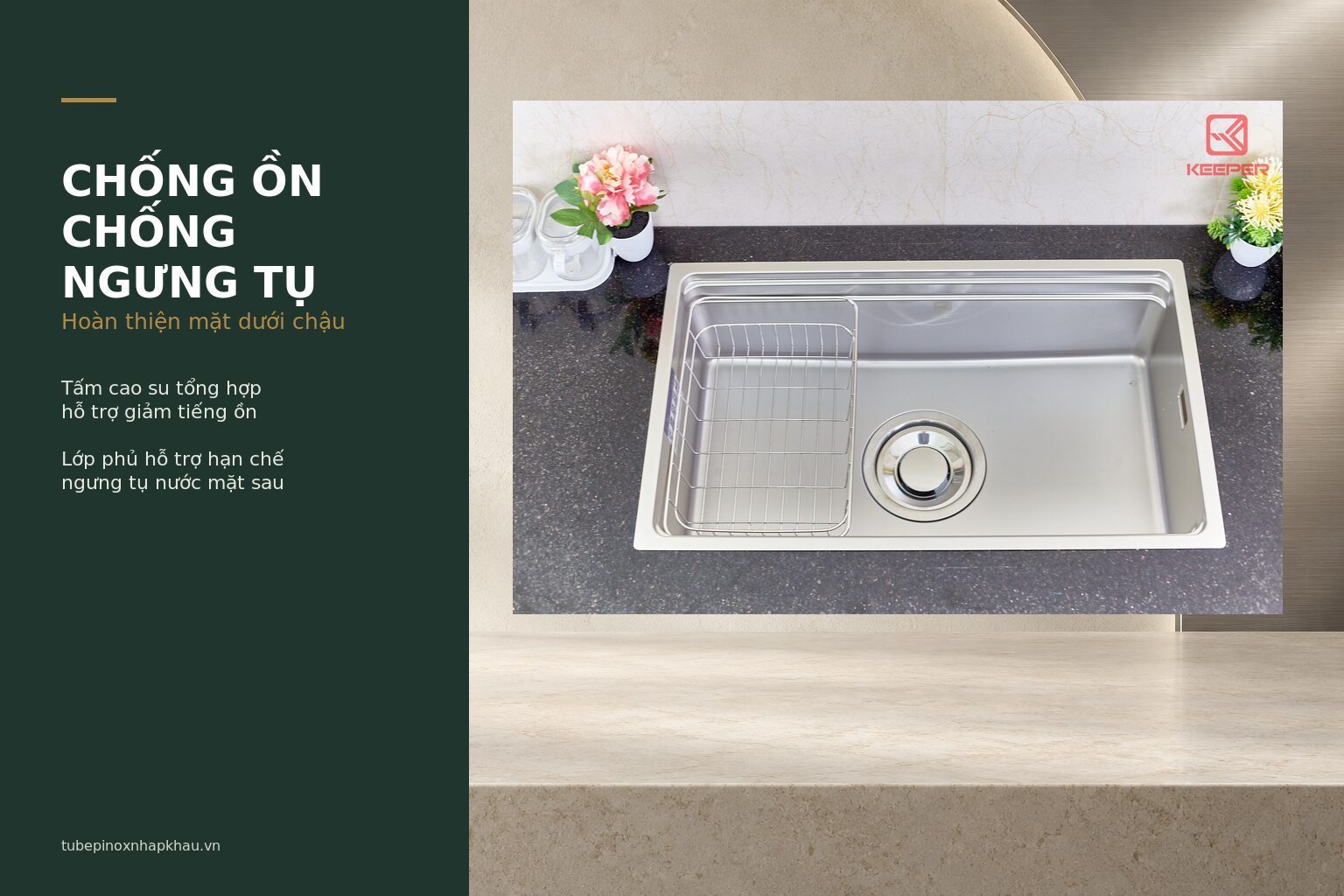 Tấm chống ồn và lớp phủ mặt dưới hỗ trợ hạn chế tiếng động và hiện tượng ngưng tụ nước trong khoang chậu.