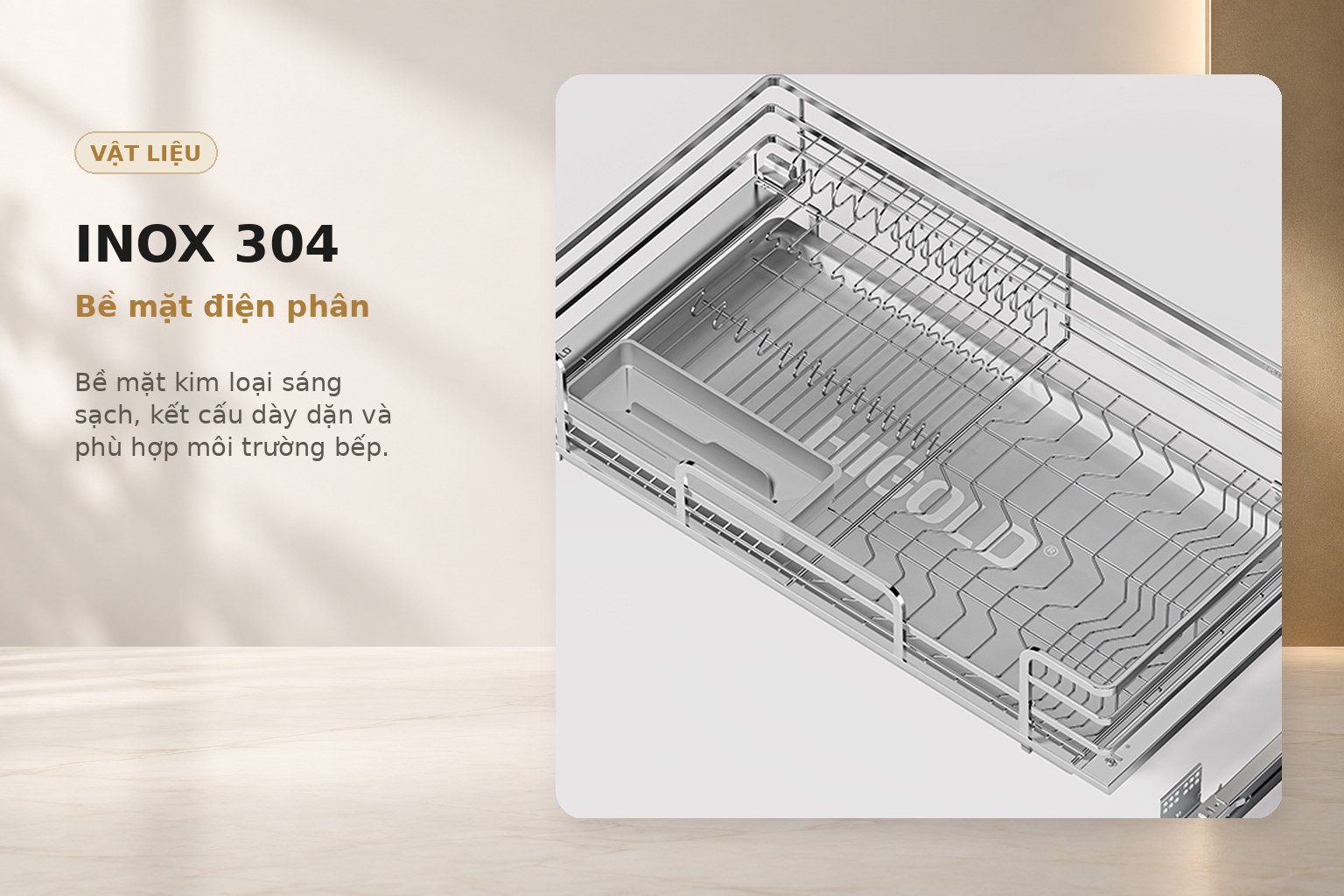 Kết cấu inox 304 và bề mặt điện phân phù hợp với khu vực lưu trữ thường xuyên tiếp xúc hơi ẩm.