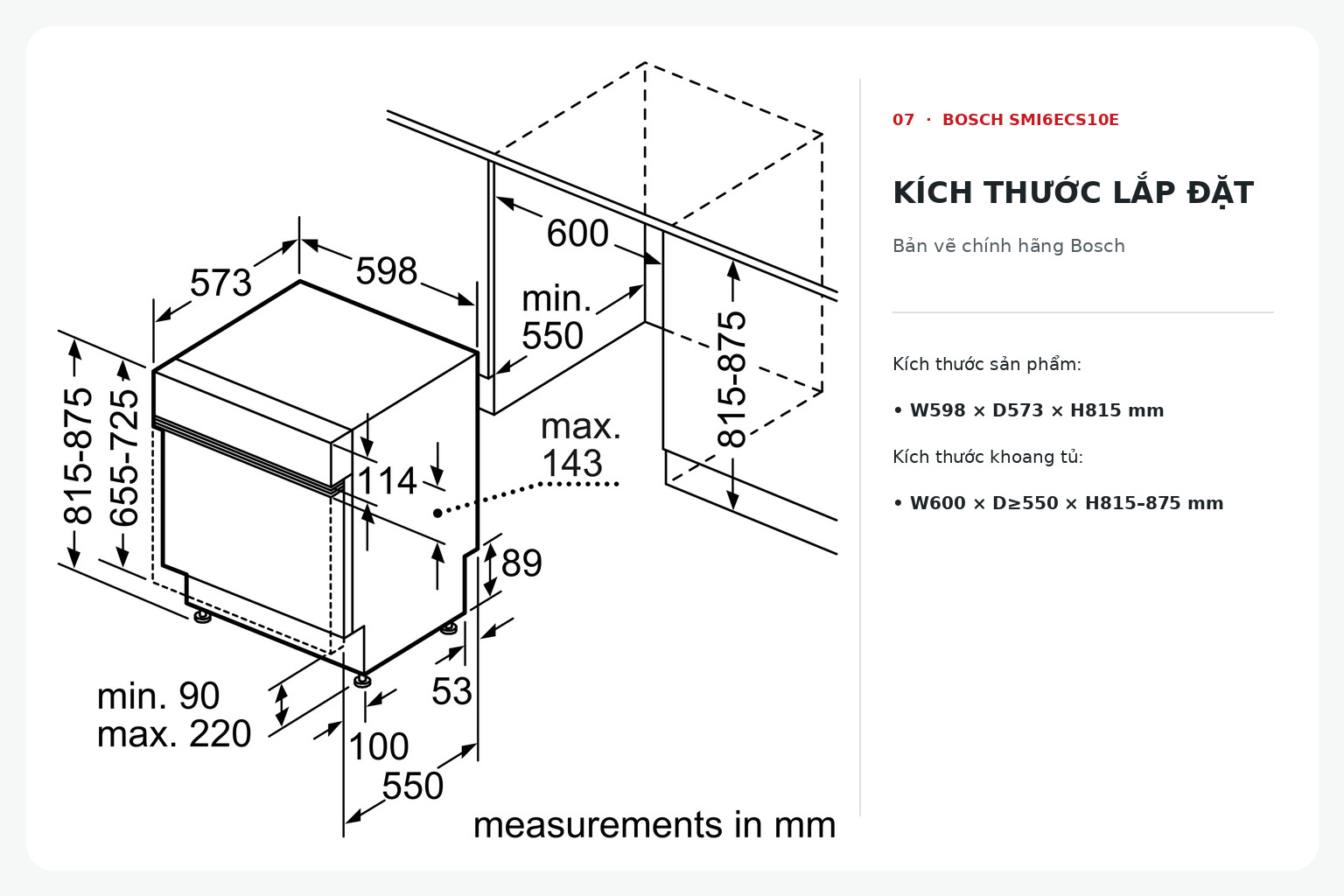 Bản vẽ chính hãng Bosch dùng để xác định kích thước khoang tủ, cánh nội thất, chân máy và khoảng mở cửa.