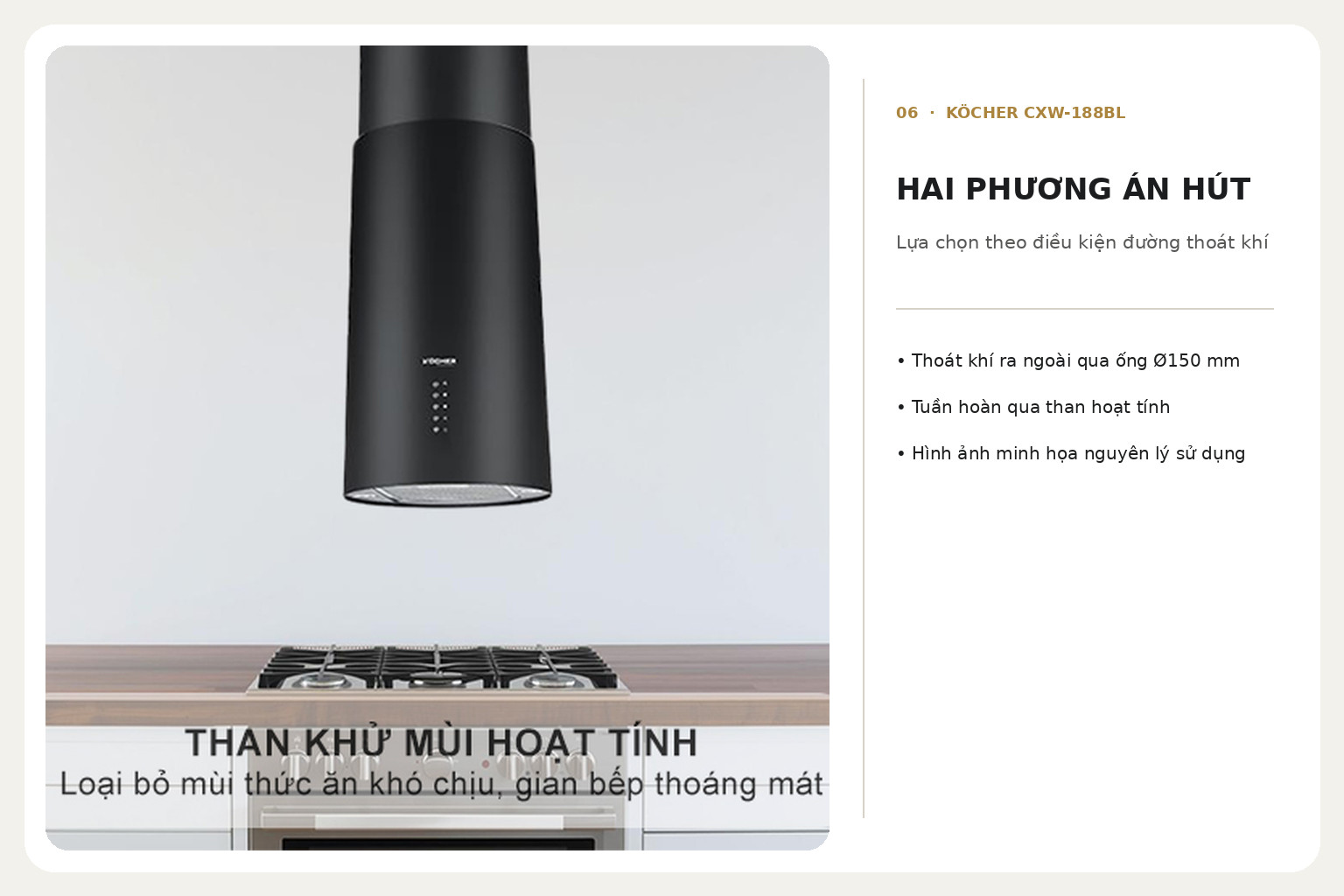 Máy có thể kết nối đường ống thoát khí hoặc sử dụng bộ lọc than hoạt tính theo điều kiện công trình.