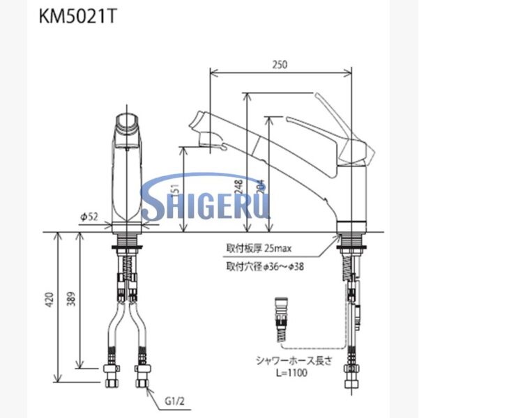 Bản vẽ kỹ thuật kích thước lắp đặt vòi rửa bát KVK KM5021T - đường kính lỗ lắp 35-39mm, góc xoay 110 độ