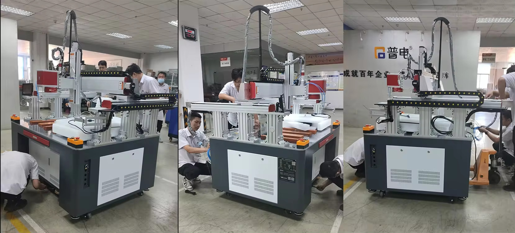 Máy hàn laser đa trục (1)