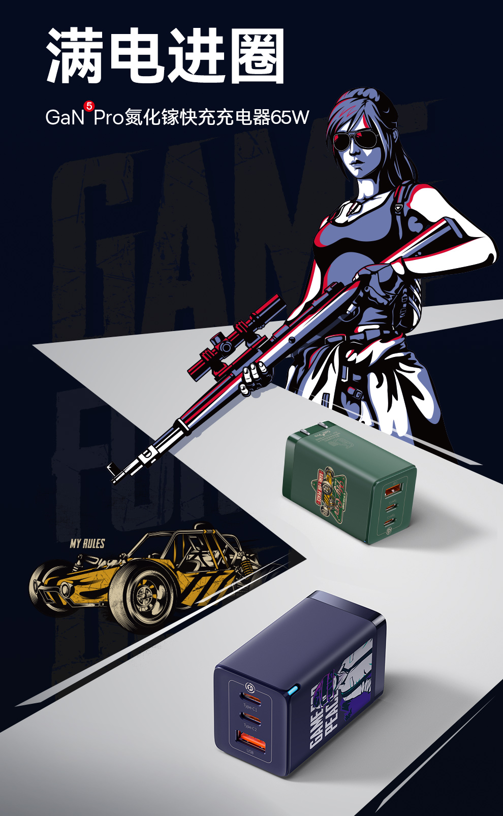 0 02 9d7c4e54 2f9d 4f66 bcef 6a86878e2eb4