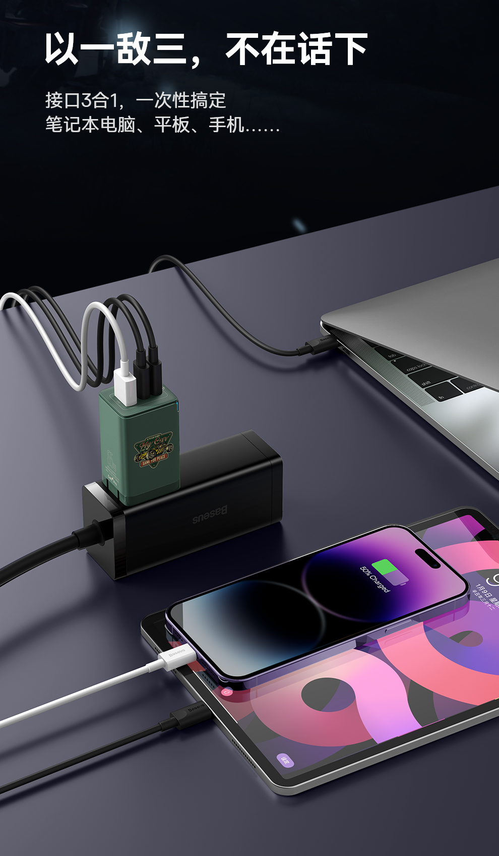 0 11 4255ef2e 125b 4595 87e5 87e5284cf1ea