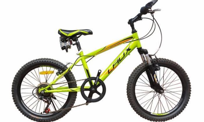 Xe đạp trẻ em Laux S200