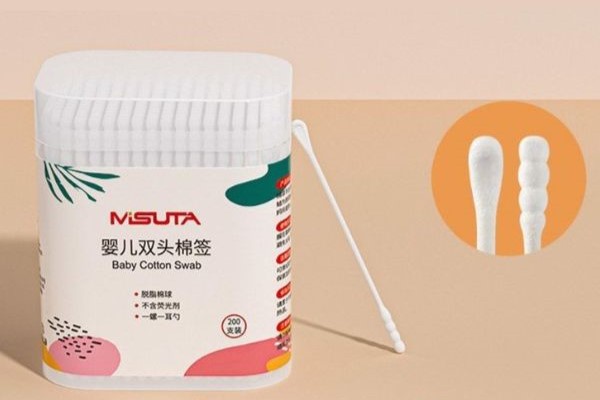 Bông tăm em bé Misuta - 200 que