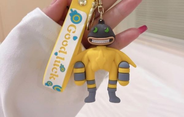 Móc khóa nhân vật game Quái vật Vàng - My singing Monters