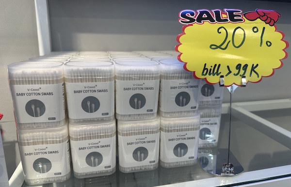 Bông tăm em bé đầu nhỏ giá rẻ