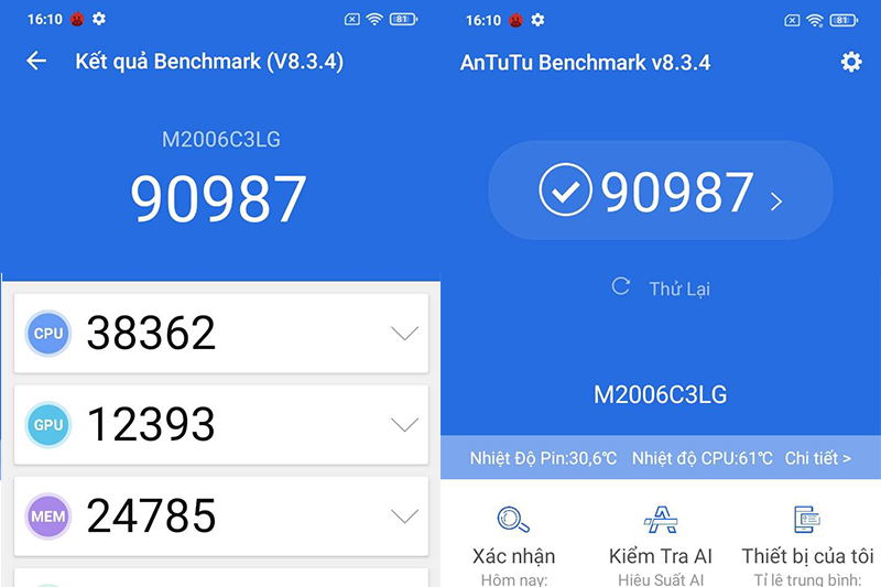 Hiệu năng cực đỉnh