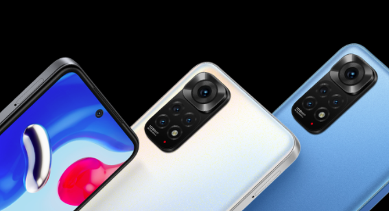 Sở hữu Redmi Note 11S tại Di Động Minh Trí